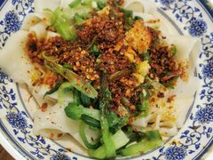 -马振面(小皮院店)