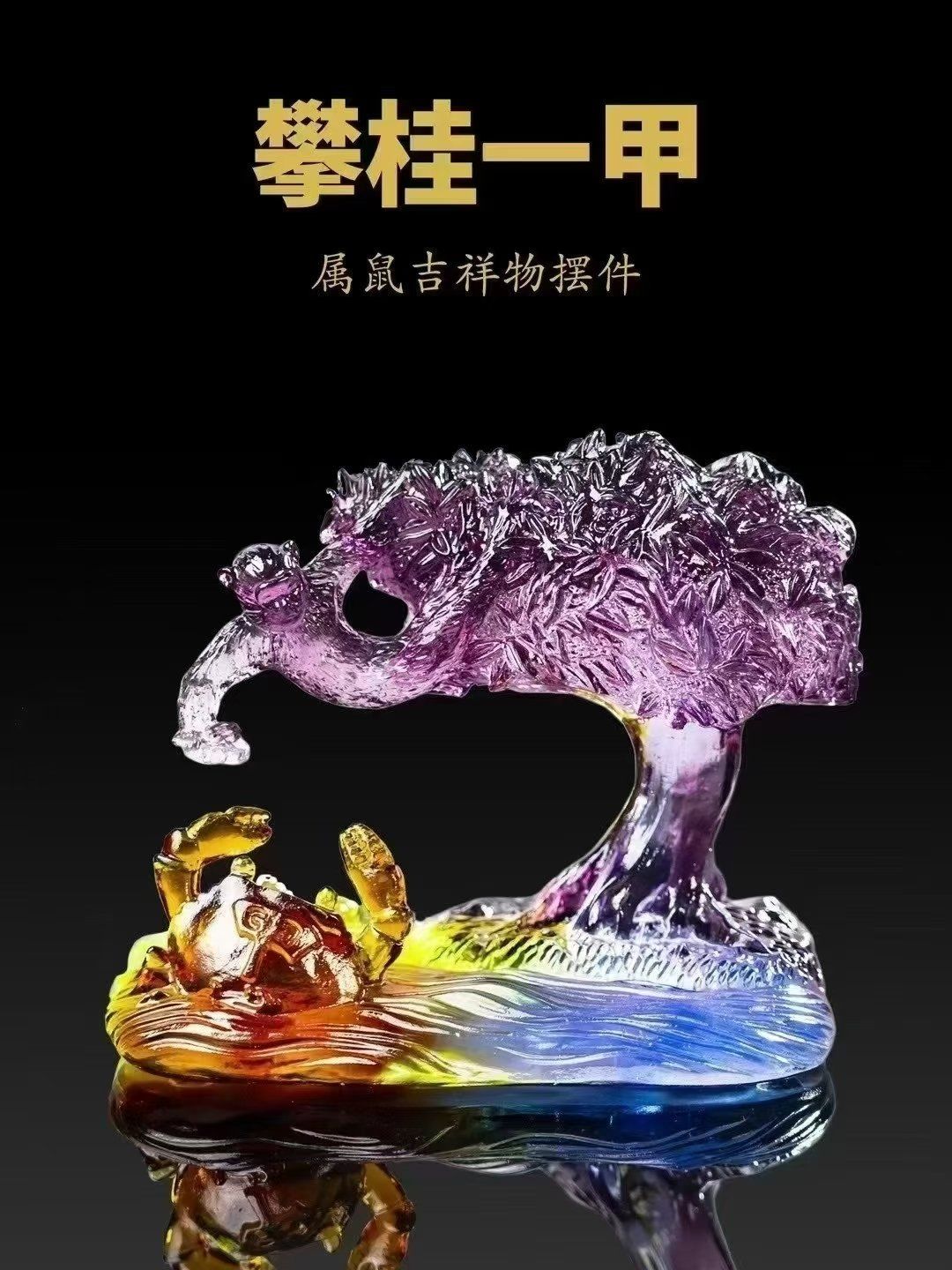 十二生肖每月运势宋韶光(2021年12生肖每月运势详解宋韶光)