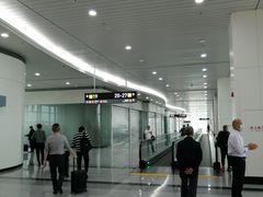 -福州长乐国际机场