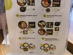 -过桥缘·过桥米线(北京望京万象汇店)