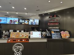 -Pull-Tab拉环咖啡(杭州市上城区来福士中心店)