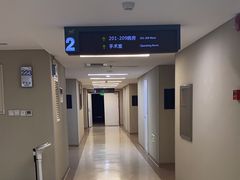 -美尔目眼科·近视手术·儿童近视(定慧店)