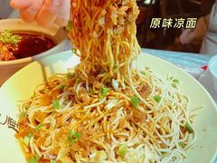 -巴厘龙虾·榜首油焖大虾(洞庭·艺术洋房店)