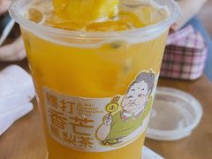 -阿嬷手作(南宁百盛印象城店)