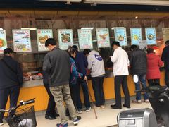 -三毛烤鸡(清泰街店)