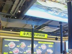 -大叹号·朝鲜族烤肉(潍坊泰华城店)