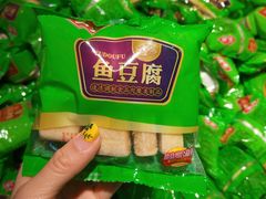 -翠微家园超市(甘家口店)