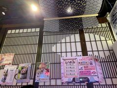 门面-赤谷和牛烧肉居酒屋(石景山店)