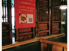 -吕氏疙瘩汤·私家菜馆(慈云寺店)