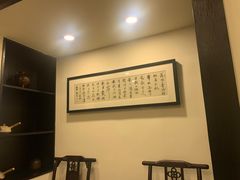 -茶叁酒肆·楚味江湖(菱角湖店)