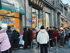 -吴裕泰茶庄(前门大街店)