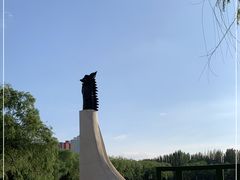 -青城公园