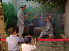 -浙东革命根据地纪念馆