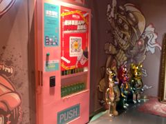-沸奇公园·情景团建·年会露营烧烤轰趴生日(科技园店)
