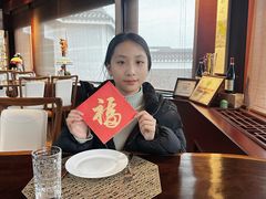 -苏州吴宫泛太平洋酒店