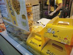 -小熊吉姆(kkone店)