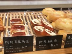 -慢熟面包店bud bread(孩儿巷店)