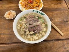 -老刘家永盛斋·传统泡馍(东关南街店)