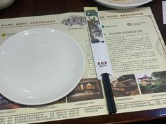 -老厨家(友谊路总店)
