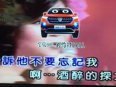-星汇纯K量贩式KTV(卜蜂中心店)