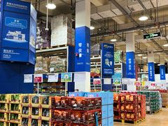 -麦德龙(包河店)