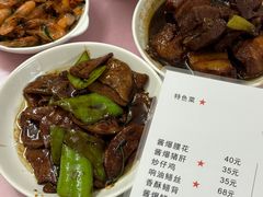 -蘭心餐厅(进贤路店)