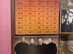 -梅园