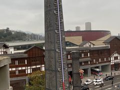 -磁器口古镇