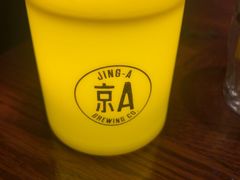 -京A Taproom·精酿餐吧(CBD店)