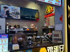 -港怀·香港地道小吃茶饮(京基100店)