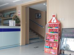 -喜多萌中农锦绣动物医院24H·猫科·牙科MRI·CT