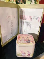 -北京柏悦酒店宴会厅