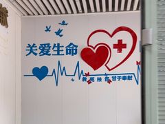 -守诺宠物医院·眼科· 特色牙科·异宠专科(虹口店)