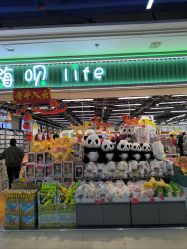 -百荣二期玩具城