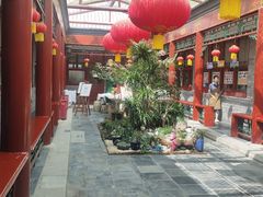 -100家灵感仓库·DIY团建(什刹海店)