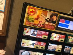 -一兰拉面(池袋店)