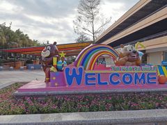-厦门方特东方神画