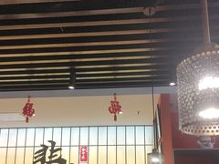 -全牛匠·乐山跷脚牛肉(西北旺万象汇店)