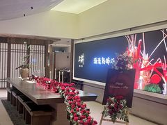 -上井料理黑金店(IFS国金中心店)