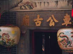 -新城市广场