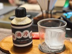 -灶咖KITCHEN