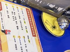 -马路边边火锅串串(观前街店)