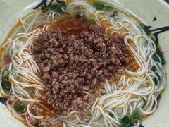 -吾介小籠館