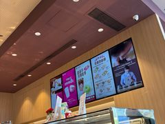 -Tims天好咖啡·贝果(东吴龙湖天街店)