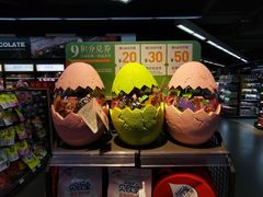 -Olé精品超市(北京合生汇店)