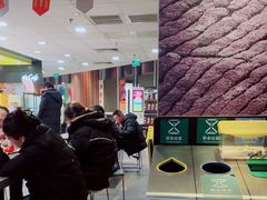 -麦当劳(文化西路店)