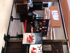 -北京厨房(SKP店)