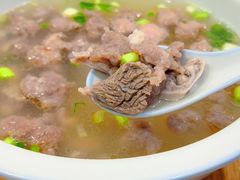 -古街捞化牛杂(井大店)