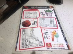 菜单-钢管厂五区小郡肝火锅串串香(清河店)