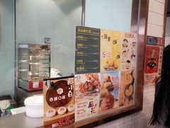 -耳朵眼炸糕(滨江道店)